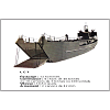 guerre-mondiale péniche bateau