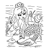 sirene