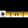 logo dojo arts-martiaux