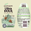 texture bouteille shampoing